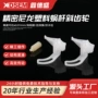 制造专业塑料大灯蜗杆