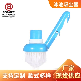 游泳池鱼池吸污吸粪器小型水池水上乐园吸尘器水下清洁吸尘机器