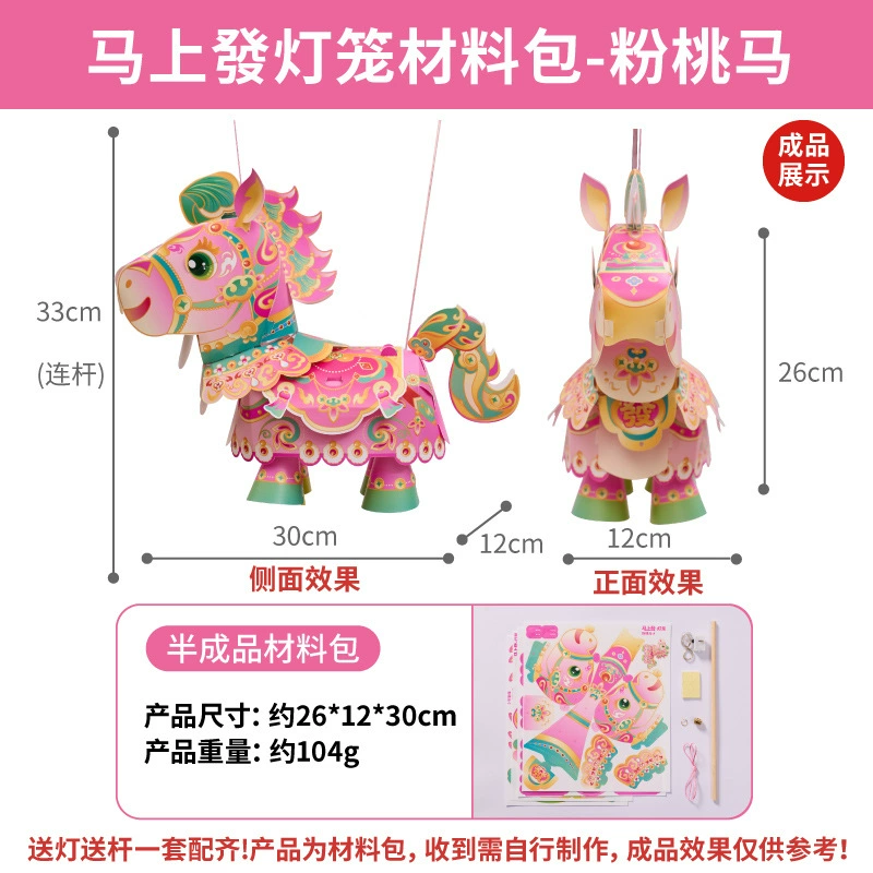 Flashlight, handmade, lion, wholesale