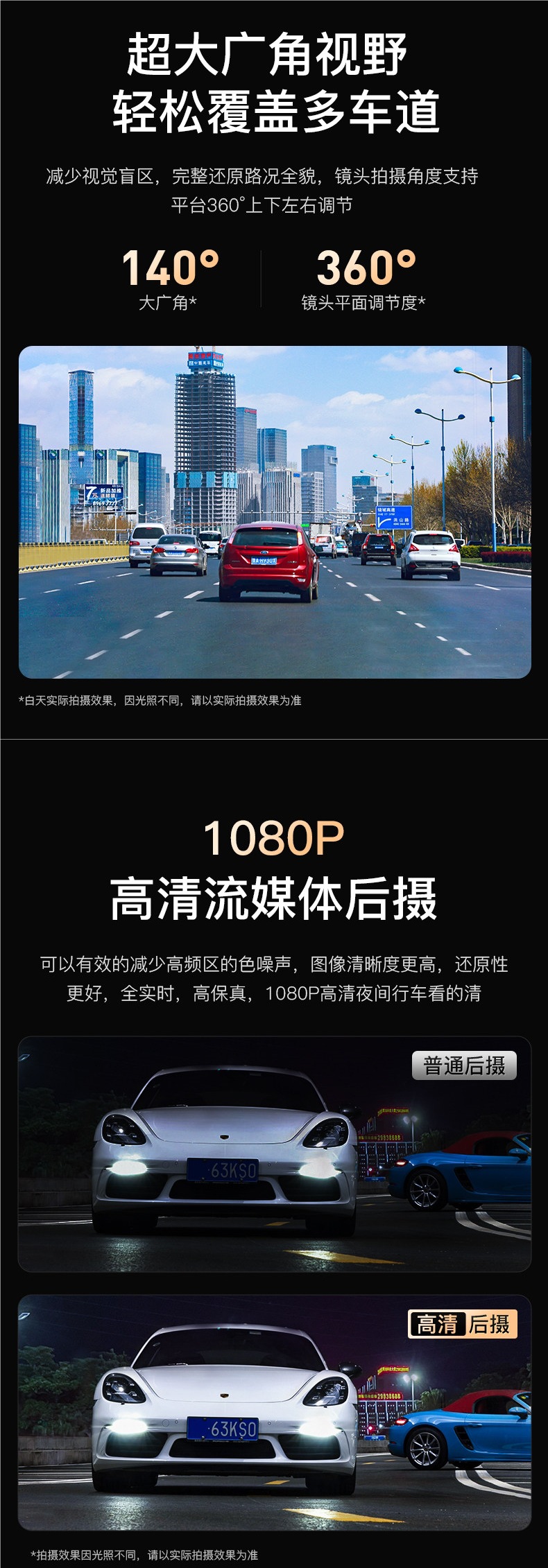 Lingdu Dash Cam 4K Ultra Hd Streaming Media Rearview Mirror Dual Camera Front and Rear 2025 New Model No Installation Wireless