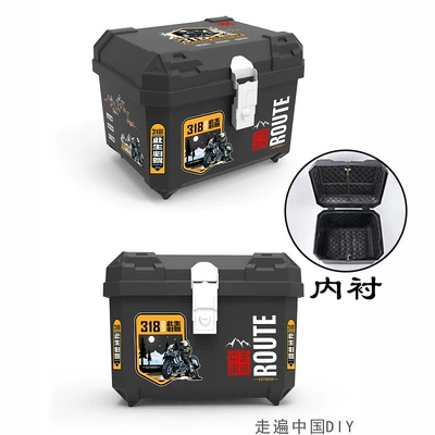 Motorcycle trunk Rainproof Delivery Box for - 36l-classic-black-alloy-lock-318-lining