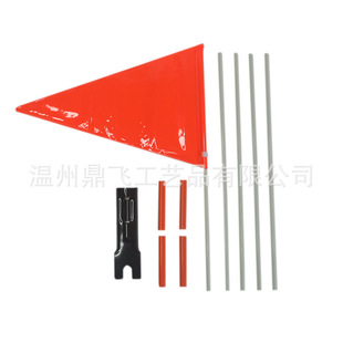 [New] reflective safety warning bicycle flag glass fiber pole flag children riding mountain bike accessories