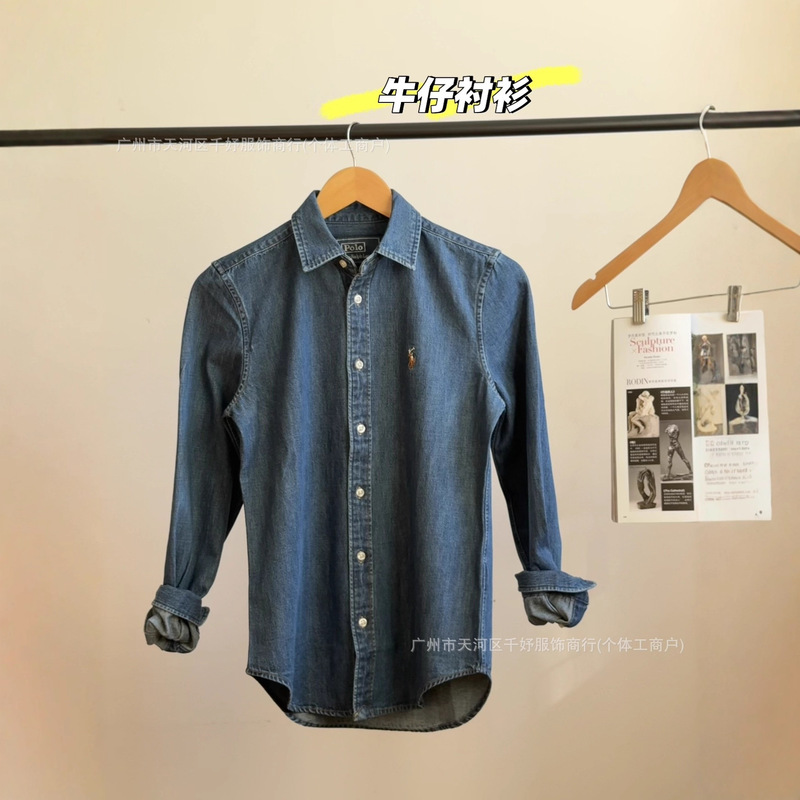High-End Rl Ralph Denim Shirt with Colorful Horse Embroidery, Washed Cotton Jacket, Vintage Style, Unisex High-End Rl Ralph Denim Shirt with Colorful Horse Embroidery, Washed Cotton Jacket, Vintage Style, Unisex
