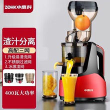 ե֭�Cԭ֭�Cȫ�Ԅ���ˮ���߲�֭wС�͹�֭�C���÷��x���߼���400