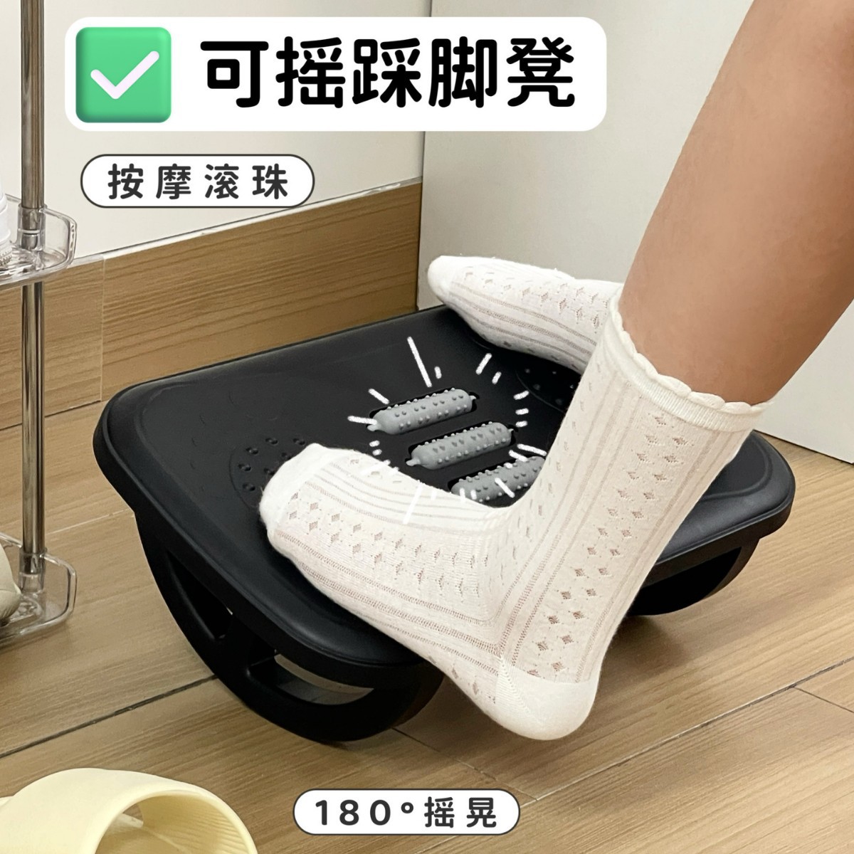 Taburete de masaje taburete de oficina baja pierna taburete de pie pie ortopedia de pierna er郎 asiento taburete de pie pequeño taburete