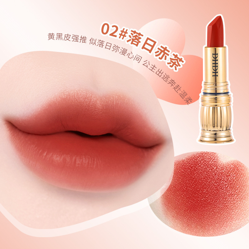 DHDH brillante, color brillante, espejo, lápiz labial, terciopelo mate, desarrollo de color suave, maquillaje, niebla, lápiz labial, maquillaje de belleza femenina