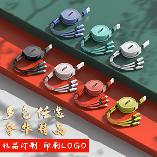�R��YƷ��sһ�������������ٛ��ӡˢlogo�������һ��늾��S��