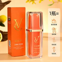 Li Si Ting Пятиразмерный C-крем для маскировки крем для маскировки увлажняющий и осветляющий ленивый крем для макияжа