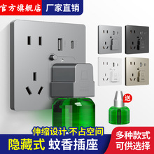 ����;�����Һ�ӟ�����ײ���usb���ӿڼ�������_�P�������