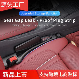 Amazon's Best-Selling Universal Pp Material Wide-Body Wheel Arch Car Modification Wheel Cover Decorative Mudguard Manufacturer Wholesale