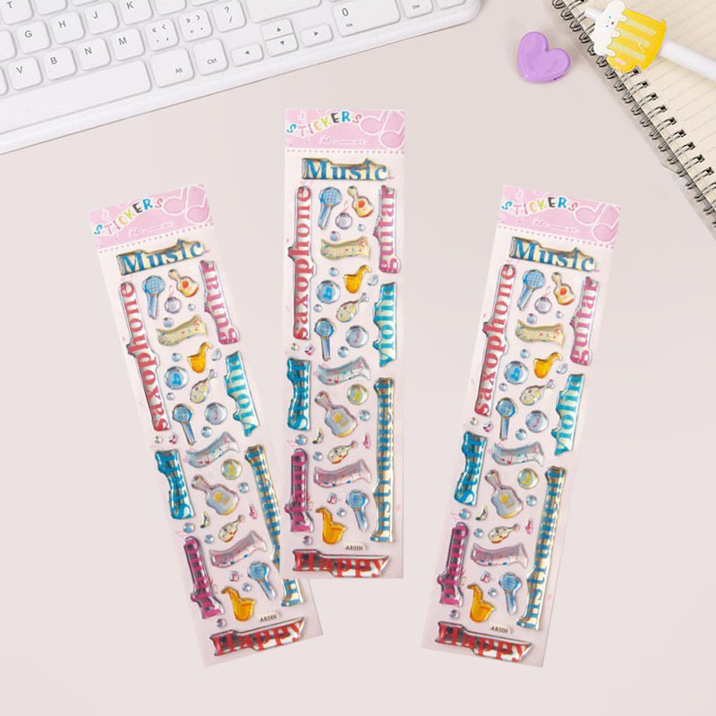 ��ͨ�����ͯ��ֽװ��������������ֽ�׶�԰������Ʒ��ͯ�ֹ���ֽ