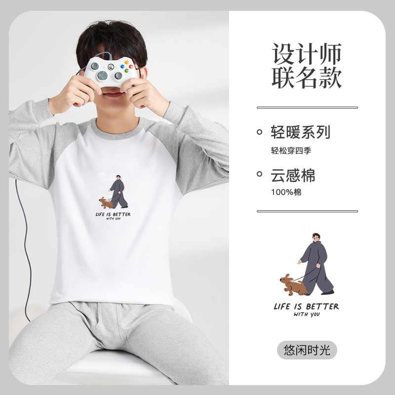 White-light gray-leisure time