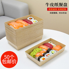 һ���Է����бP����¶�I������òͱP������Ʒ��˾���b�з�ˮ����