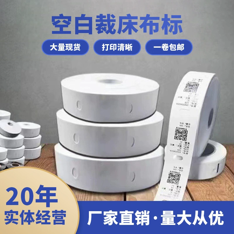 Нейлоновая порезка маркировки Фифи Фабрика одежды вешает одну ребру