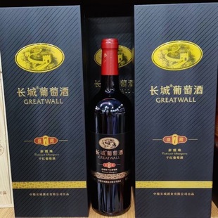 �мZ�L�����Ѿ��L��ʢ��7��ϼ��ɼt���ѾƶY�и߶�ԭ�S�t������