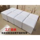 40*40*40 color message