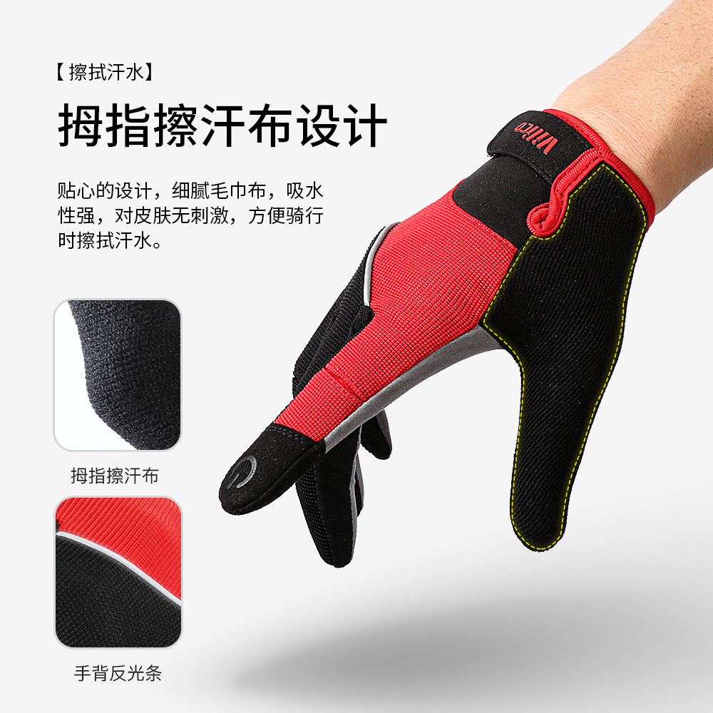 Nuevos guantes de ciclismo Vilico antidesgaste, amortiguadores de impactos, resistentes al desgaste, con pantalla táctil, guantes de ciclismo para deportes al aire libre de primavera y verano