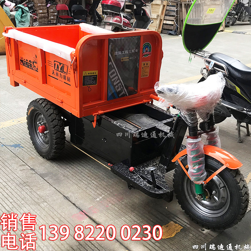 �綯�������ֳ� �����ù��̵綯���ֳ��ɶ�