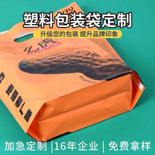 �۵���ָ��������̈��T��Ʒ���������������LOGOӡˢُ�������