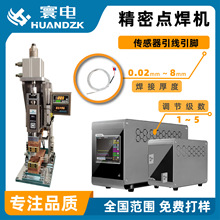 �Ԅ�������������ݼy΢�������C �p���C���� �ԄӾWƬ���әC