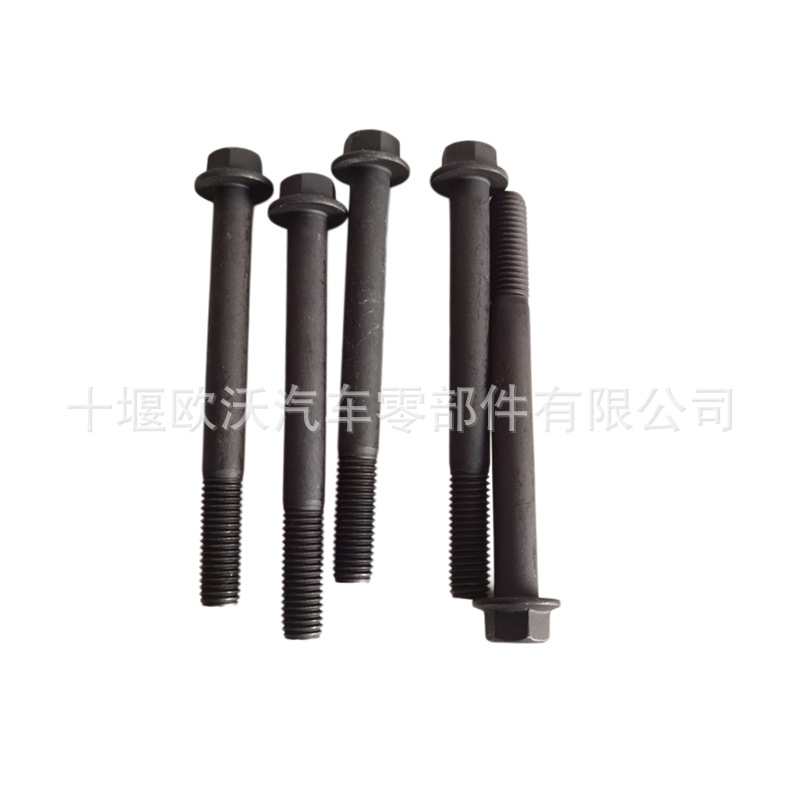 For CuMMins M11 Engine Parts Hexagonal Flange Face Exhaust Qi Pipe Bolt 4965698