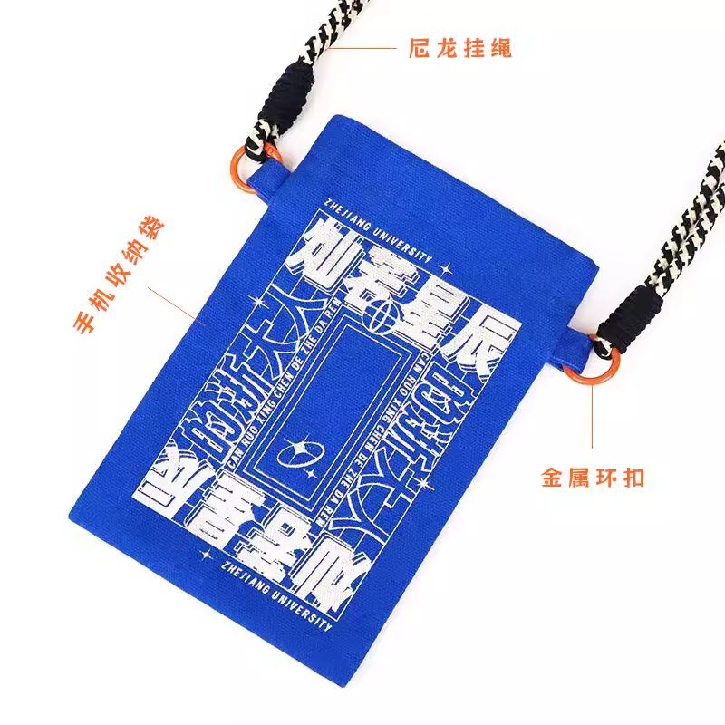 携帯電話バッグカスタムロゴカスタムストラップ持ち運び可能なミニバッグショルダー diy クロスボディバッグ携帯電話バッグキャンバスバッグ|undefined