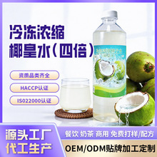 ̩����Ҭˮ�����ı���sҬ��ˮ�B�i�����Ϲ��S������Ҭ��ˮ���l