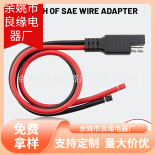 sae�����m�w��ĸ����̫��ܰ���늾�̫��ܰ���܇늳��B�Ӿ�