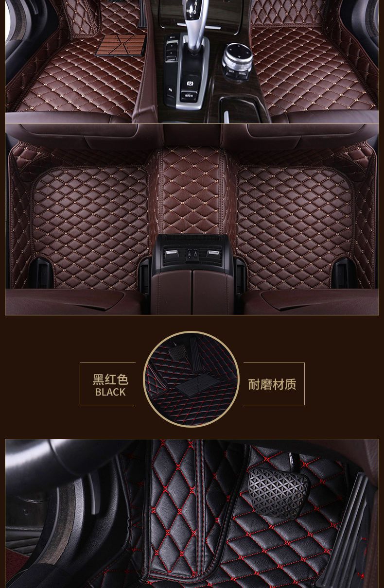 For Baojun 510 360 530 310 730 RS-5 RM-5 560 610 leather car mat