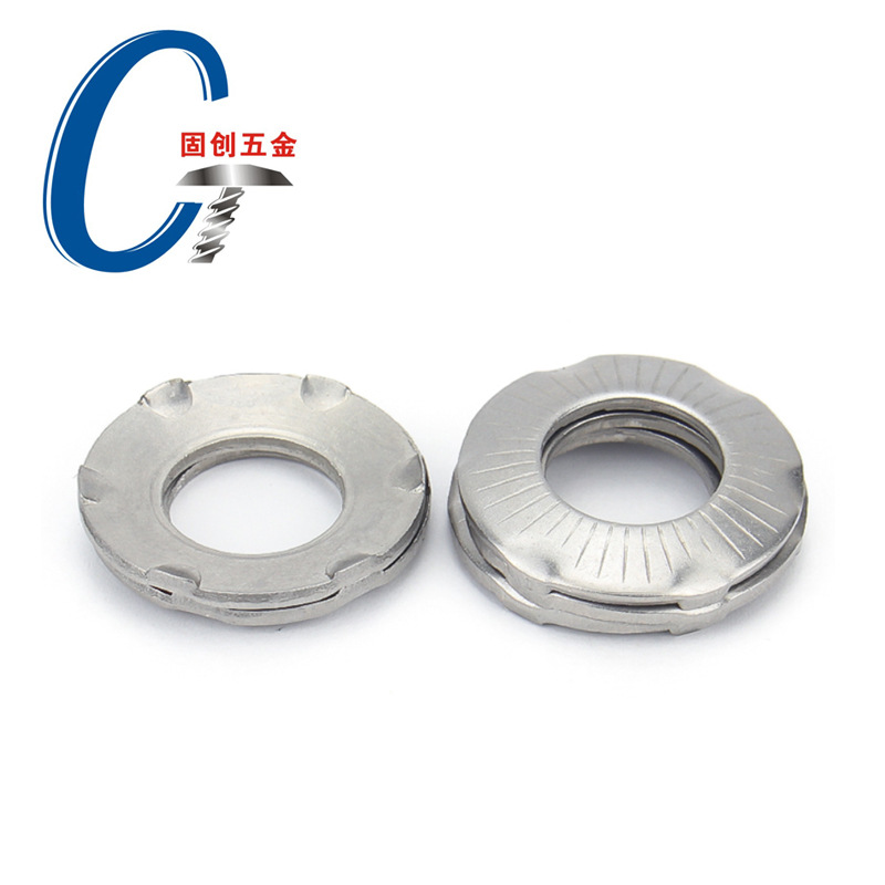 不锈钢304接地垫圈滚花爪型垫片六爪防松垫圈防滑垫片M4-M12