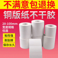 �~�漈�����z�˺�100x9���b����N�����ݾ�Ͳ�~���͸ߜ�