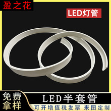 �S��TPU�׹�ϴ������LED���׹� �͸ߜز�׃���o�׹� PU�׹�����