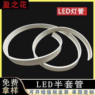 �S��TPU�׹�ϴ������LED���׹� �͸ߜز�׃���o�׹� PU�׹�����