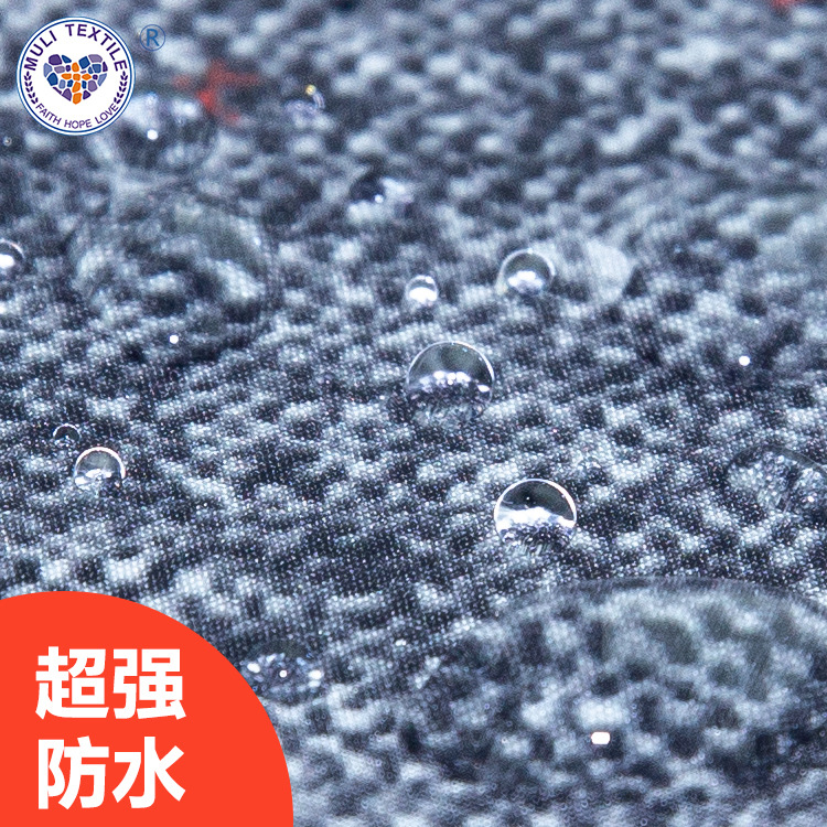 300T/ƽƲӡˮҡ޸浯ϳװ