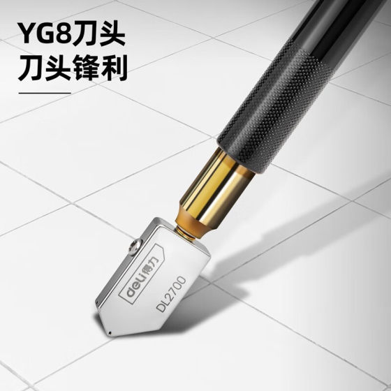 Deli Cutting Glass Cutter Diamond Thick Glass Household Multifunctional Hand Knife Roller Ceramic Tile Cutting Knife High Precision