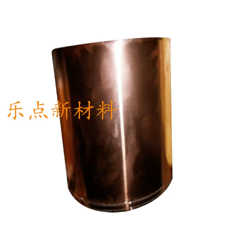 导电铜箔胶带 单导双导 屏蔽材料 单面带胶