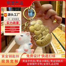�½��999�֙C耳׿۰������X���r�п�ͨ��������YƷ�ղ��ͶY