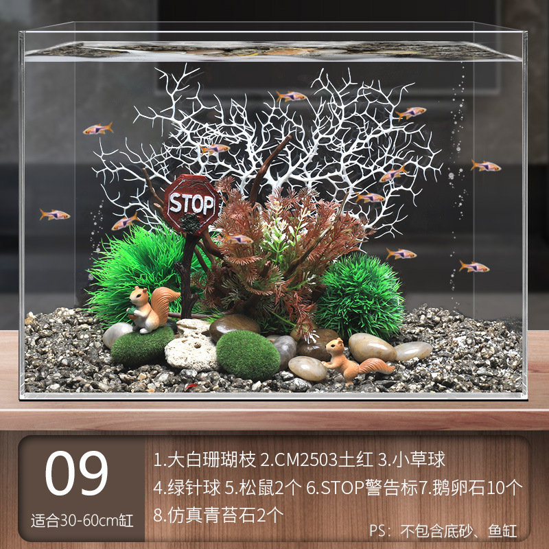 Juego completo de paisajismo de pecera, juego de decoración de rocalla de hierba acuática de simulación, juego de adorno de coral de arena de fondo de acuario