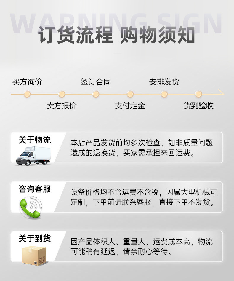 O1CN01Cmz4aa1RXvOkAiX3W_!!2217625572122-0-cib.jpg?__r__=1712806130259