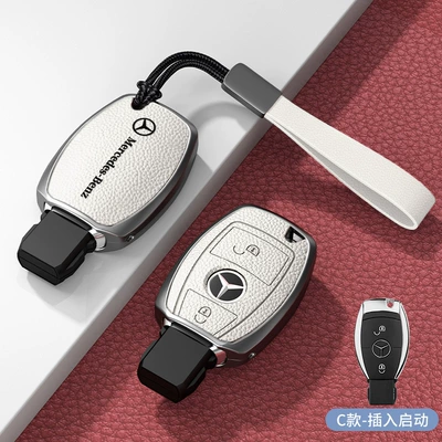Mercedes-Benz Key Cover C-Class 260L: Car key bag - standard-type-c-plug-in-start-2-button-white-zinc-alloy-shell-hand-strap