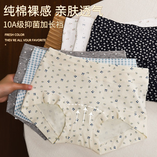 ���s�黨���޼��L�d10A�־��d��ѝ�����o������ѝŮȫ�޲��c����