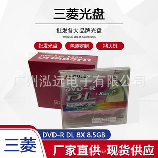 ����8.5G������DVD �ձ�����-R��PDL�հ׿�䛱P���ƬD9��Ƭ�bʮ
