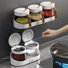 Seasoning box kitchen supplies wall-mounted seasoning storage salt MSG salt jar household seasoning bottle jar combination set