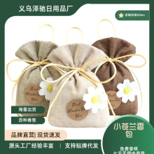 ��С�n�mζ�����Ʒ�������܇�d��޹�־�������b����h������