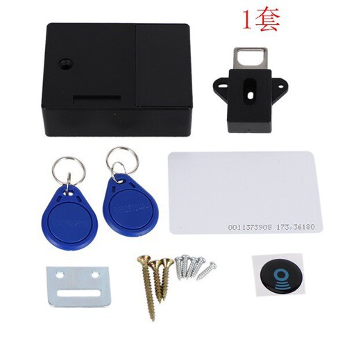 Hole-free drawer lock, electronic smart induction lock, sauna cabinet wardrobe lock, home file cabinet invisible hidden lock