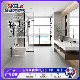 地面砖;内墙砖;瓷砖附件