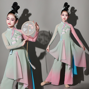 Girls' Light Makeup and Heavy Dancing Suit Children's Classical Dance Performance Suit Elegant Fan Umbrella Dance Performance Costume