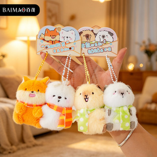 ԭ��Ո�Ͱ��N�Nϵ��ë�q��������耳׿ۿ�ͨ�ɐ���ż�����������