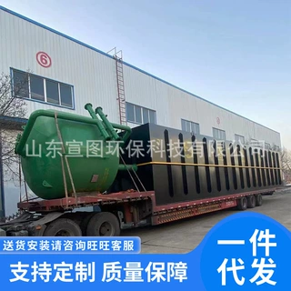 地埋式生活污水处理设备 医院医疗污水一体化处理设备 厂家直供