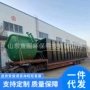 一体化医院地埋式处理设备